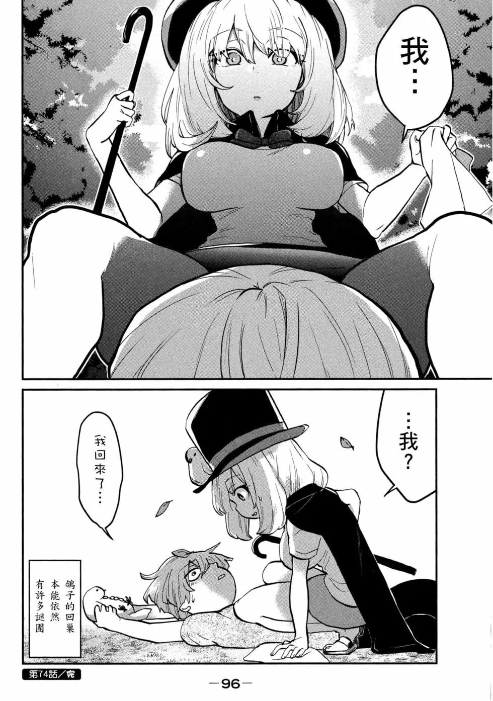 第05卷