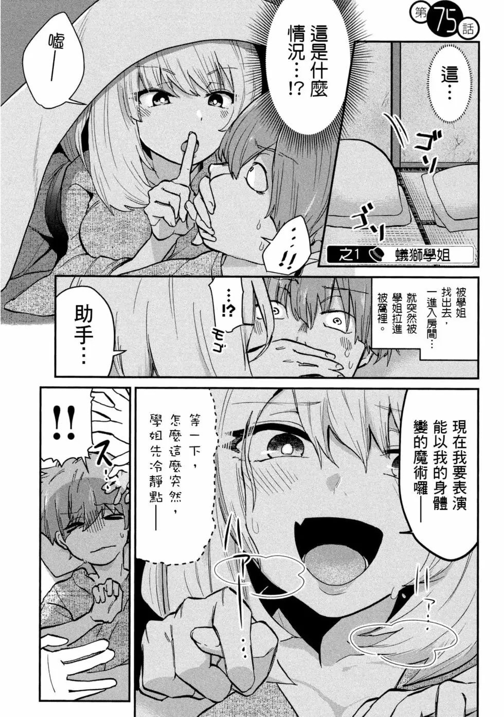 第05卷