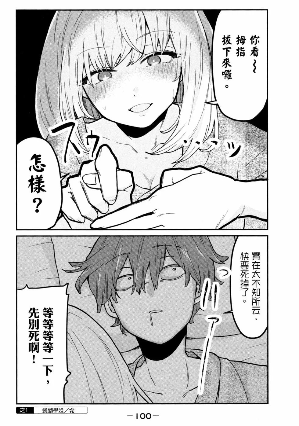 第05卷