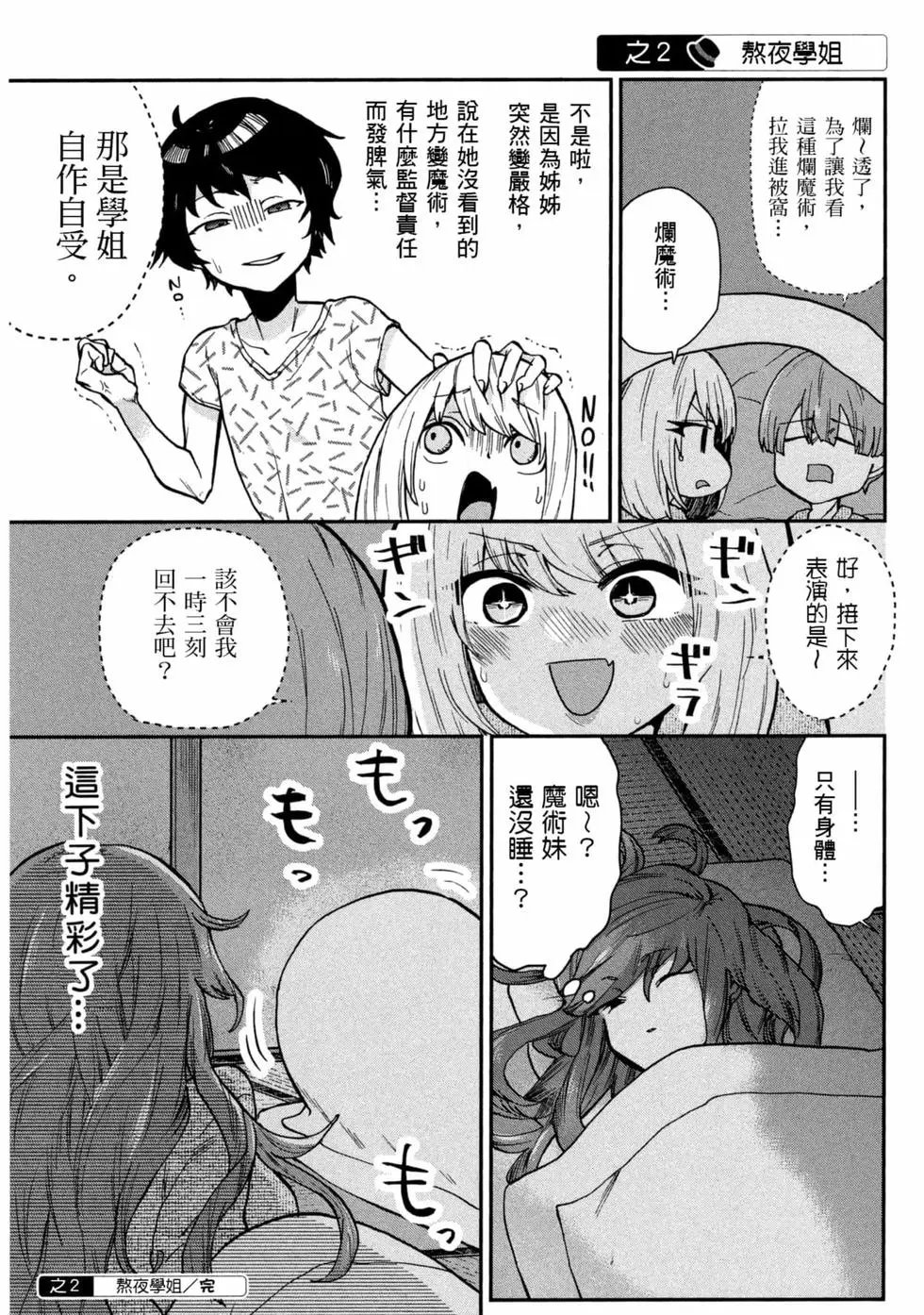 第05卷