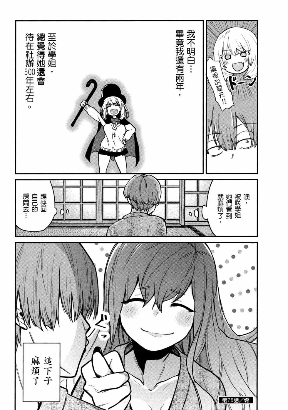 第05卷