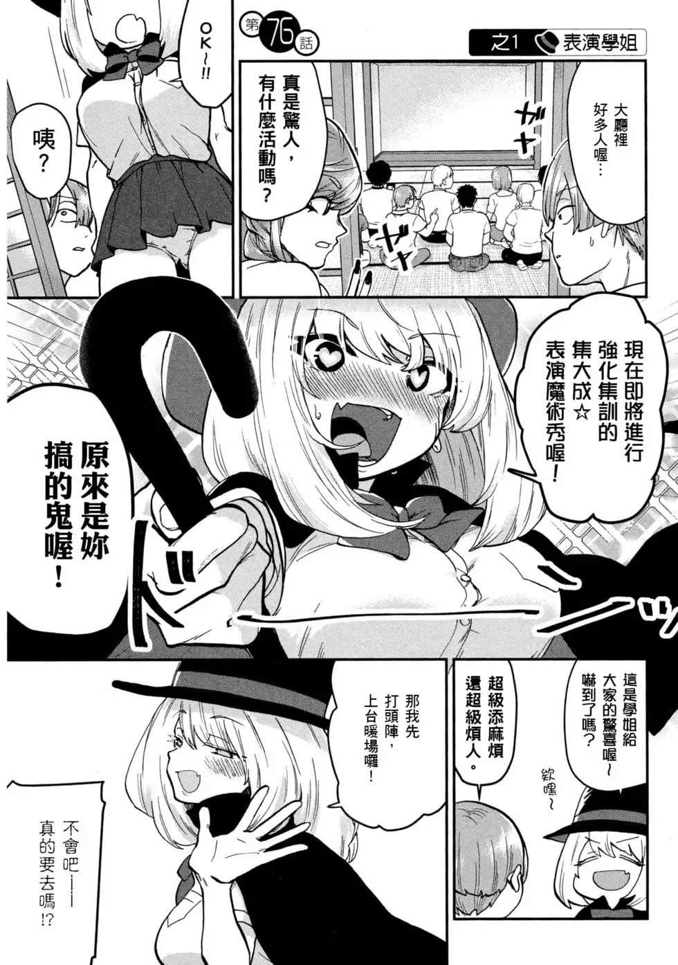 第05卷
