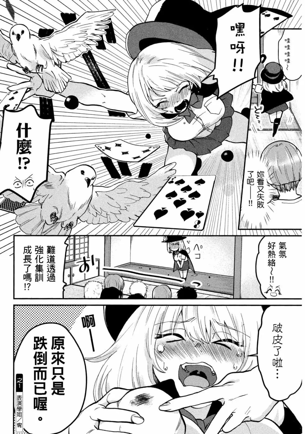 第05卷