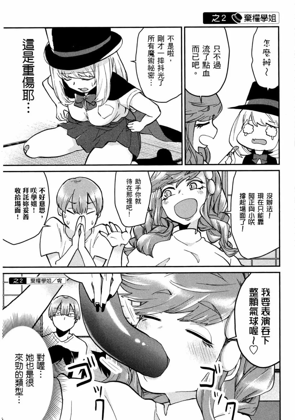 第05卷