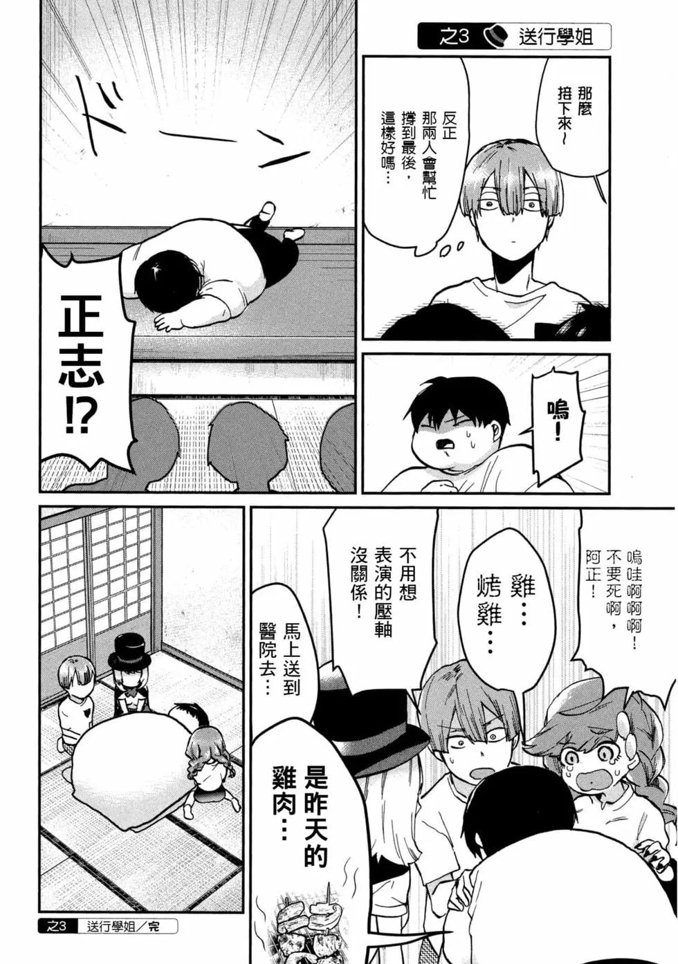 第05卷