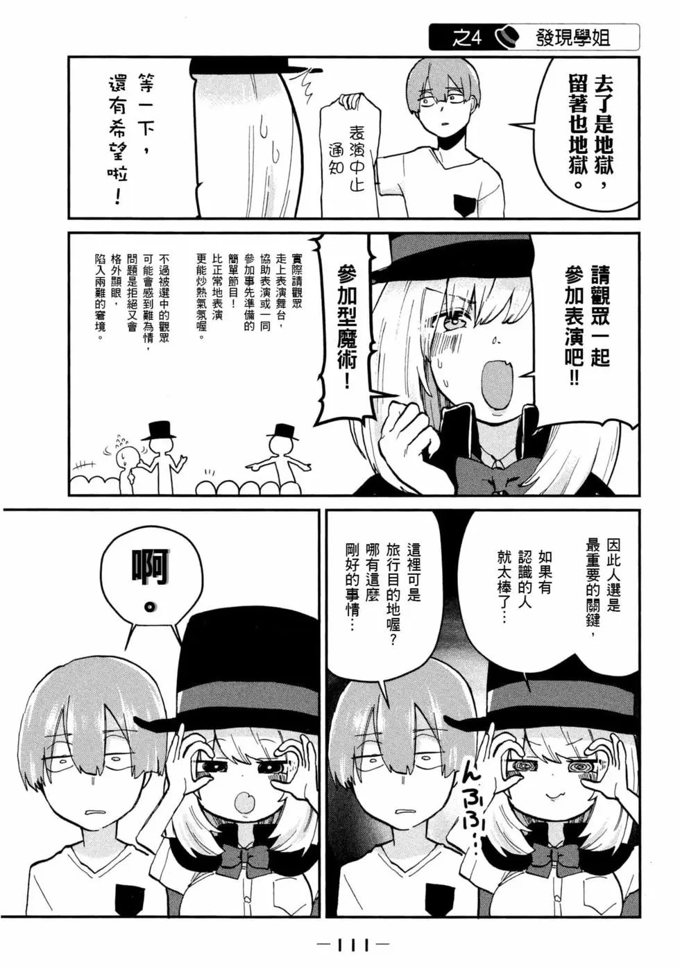 第05卷