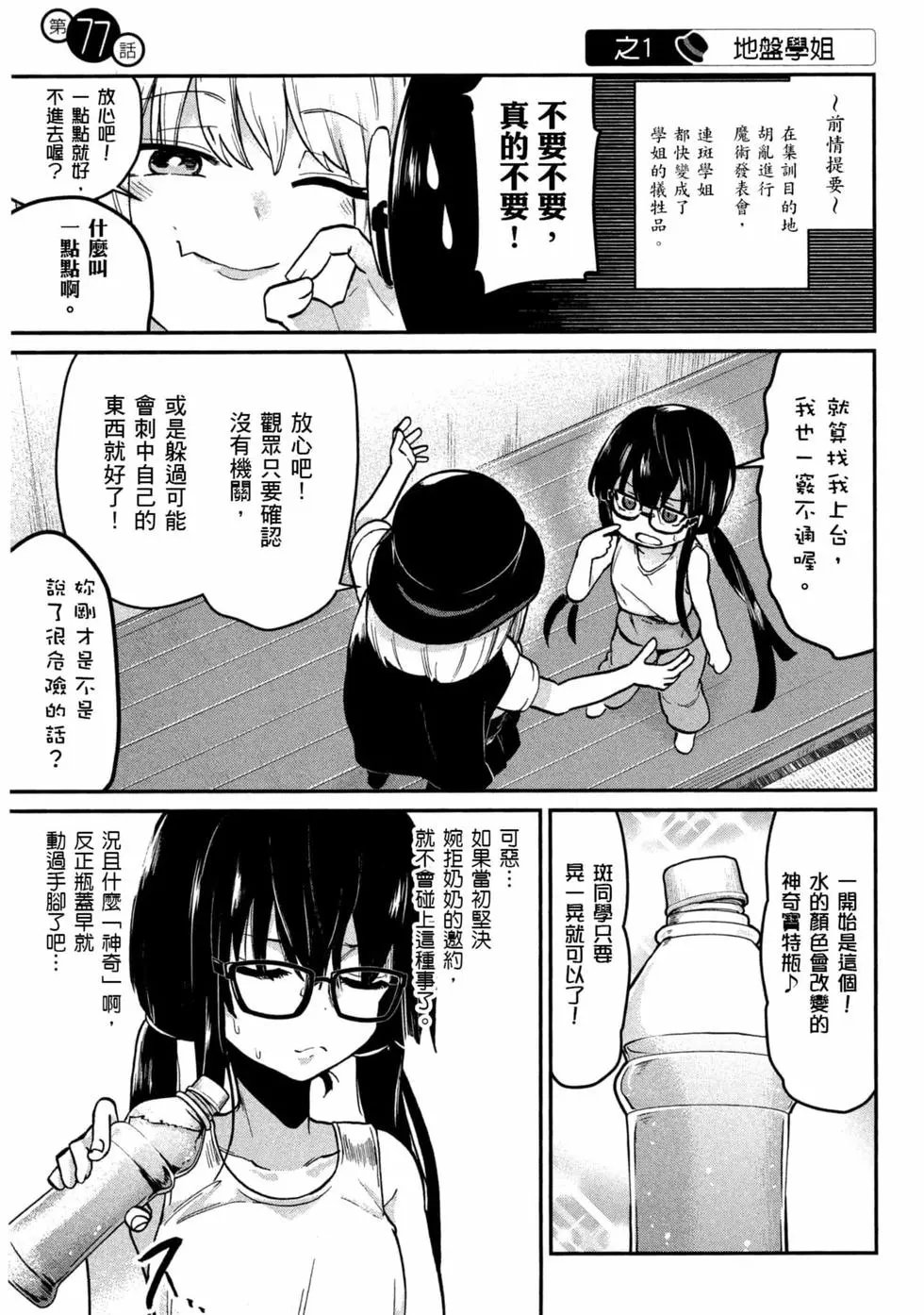 第05卷