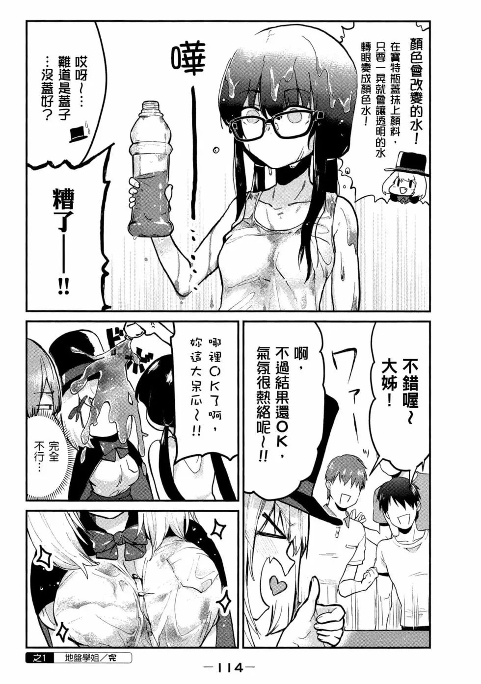 第05卷