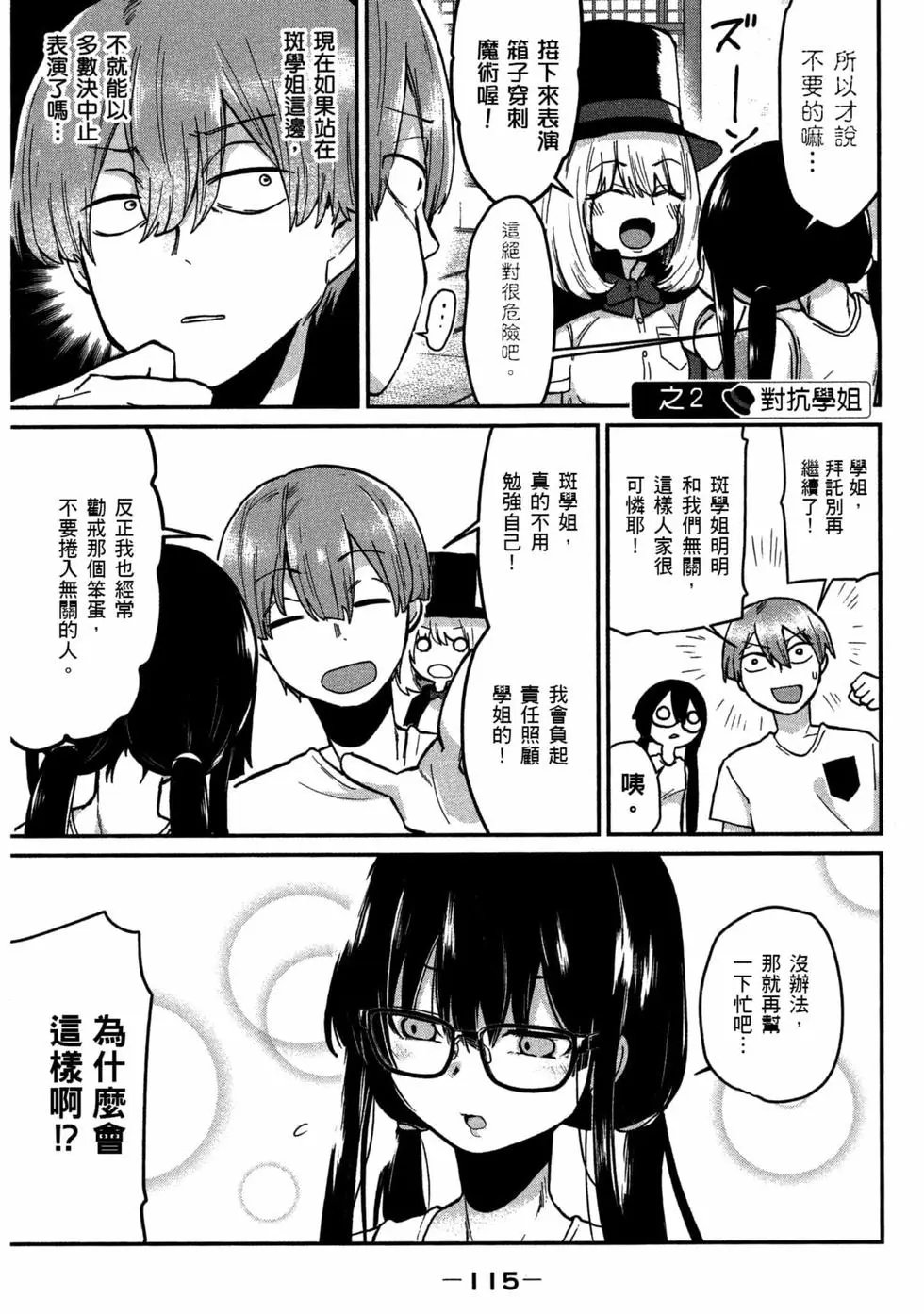 第05卷