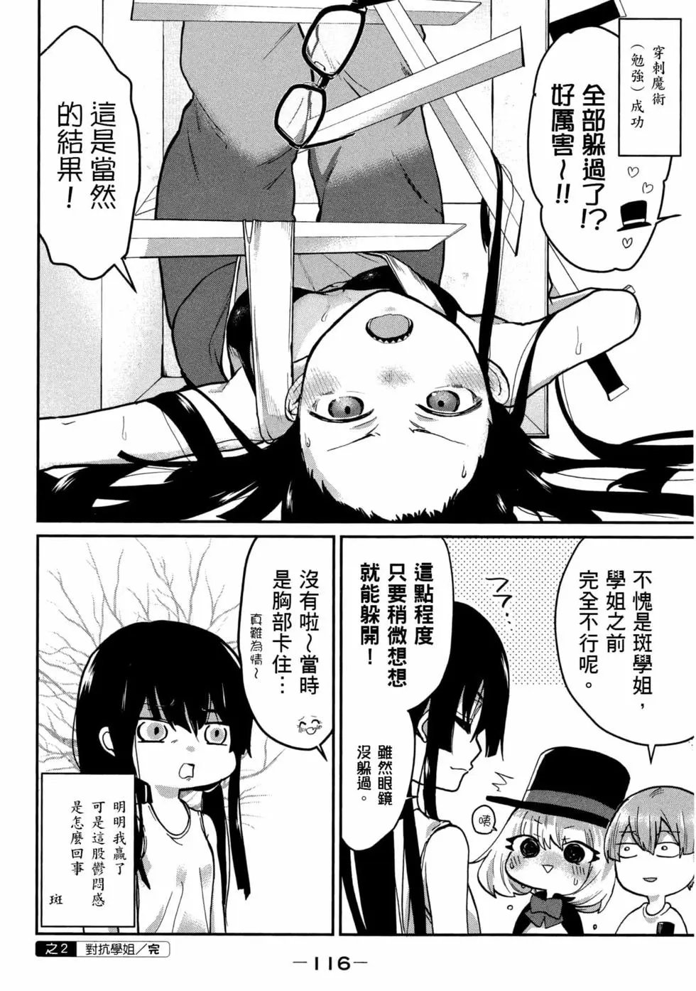第05卷