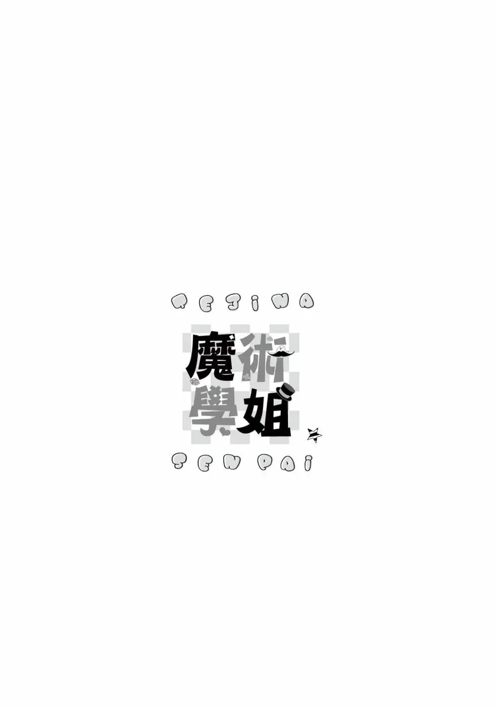 第05卷