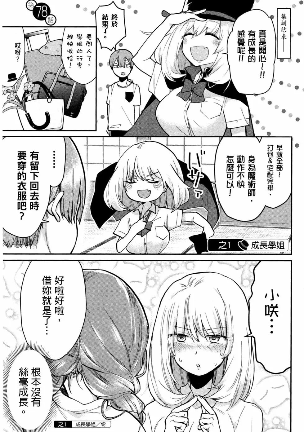 第05卷