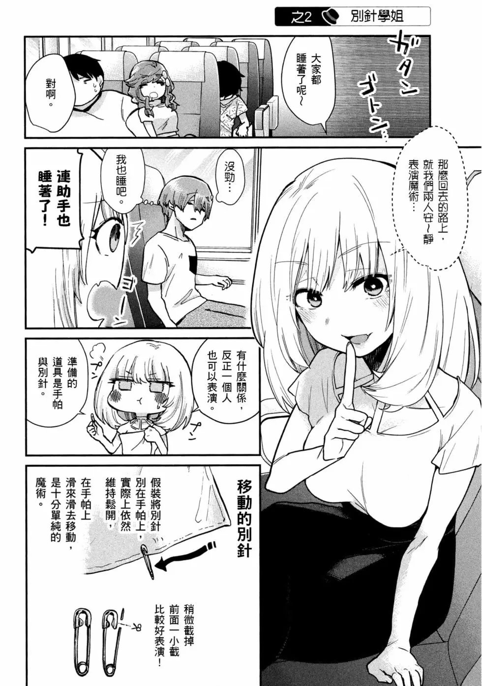 第05卷