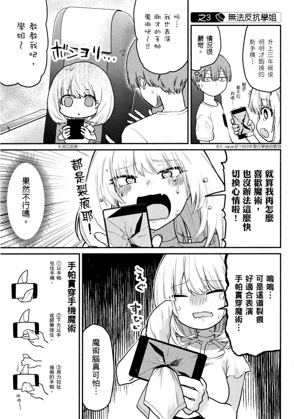 第05卷