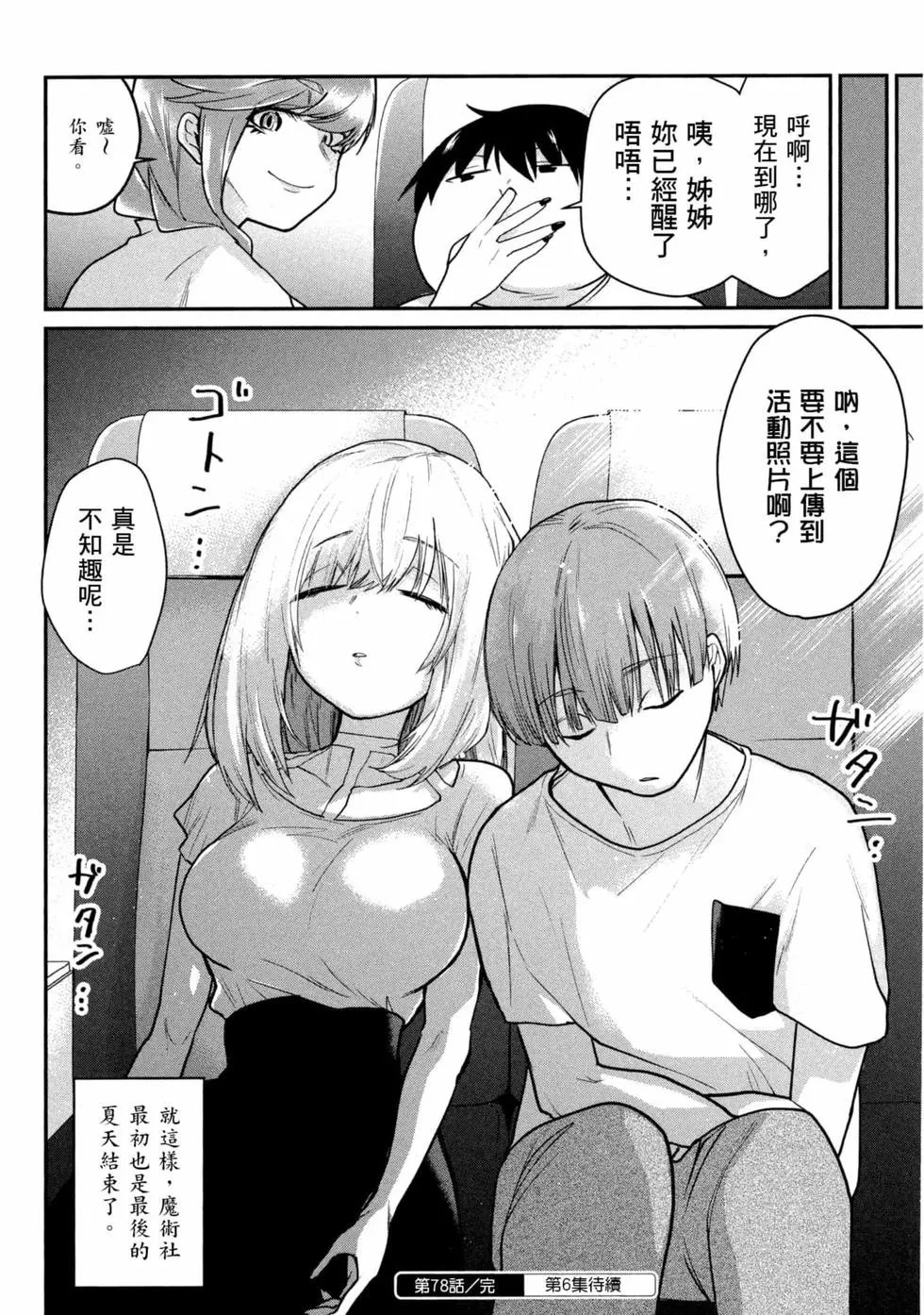 第05卷