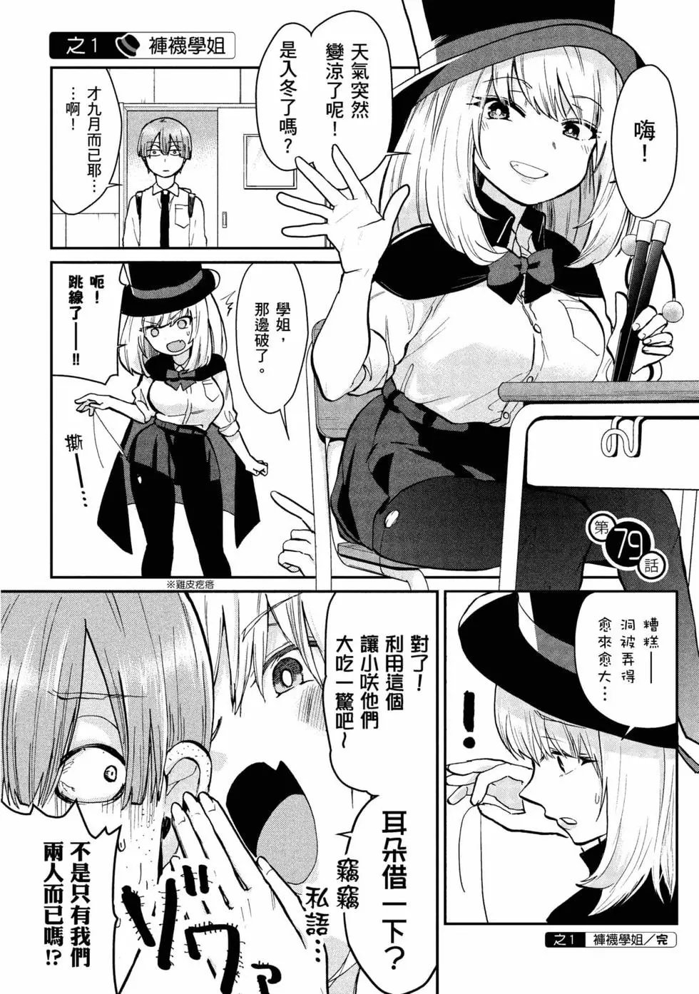 第06卷