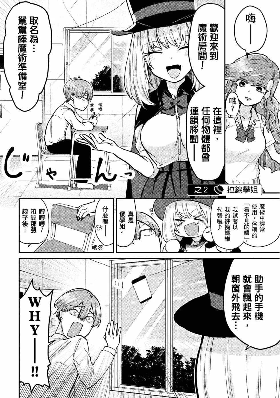 第06卷