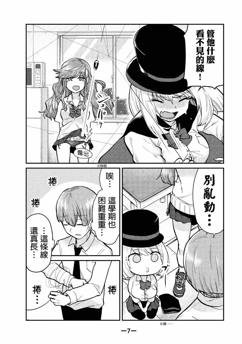 第06卷