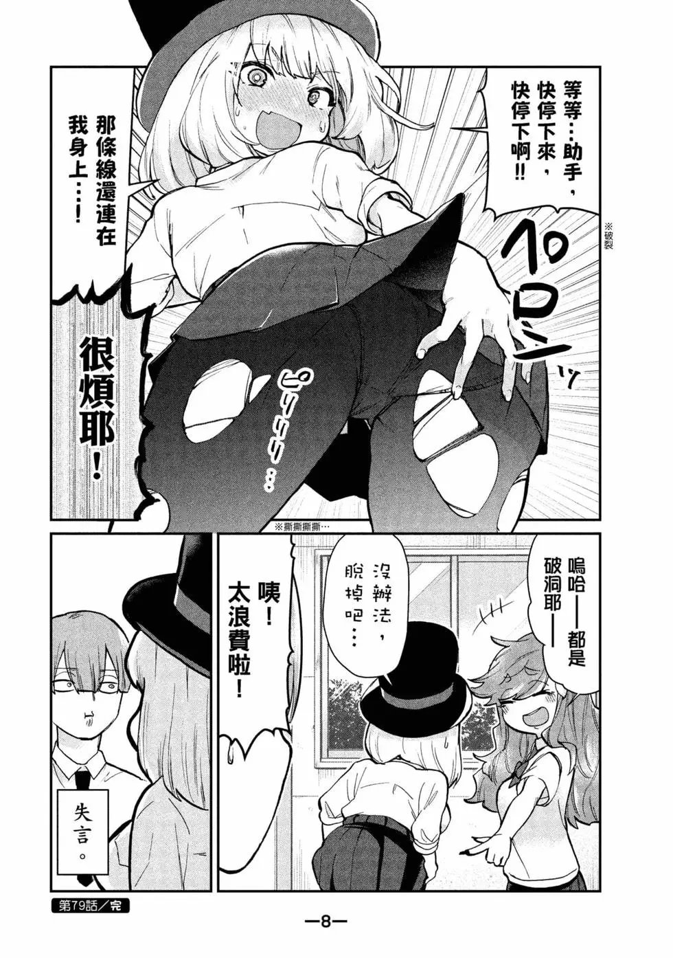 第06卷