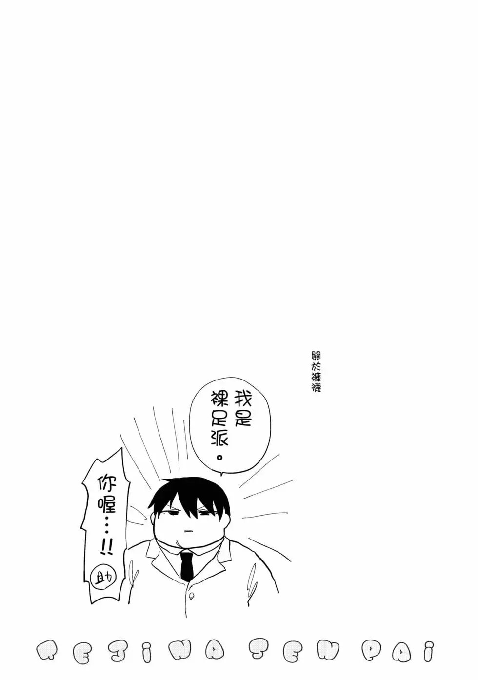 第06卷
