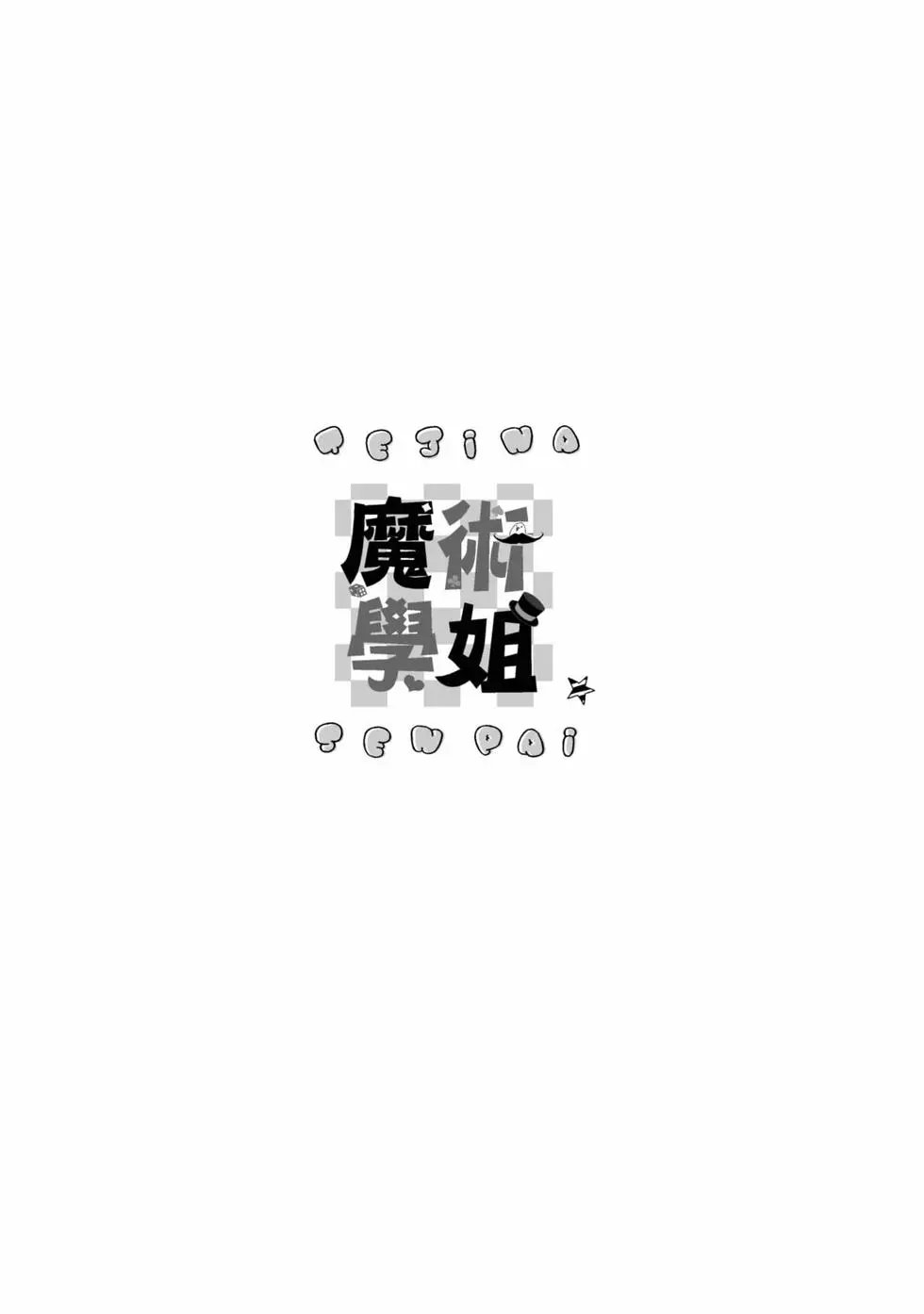第06卷