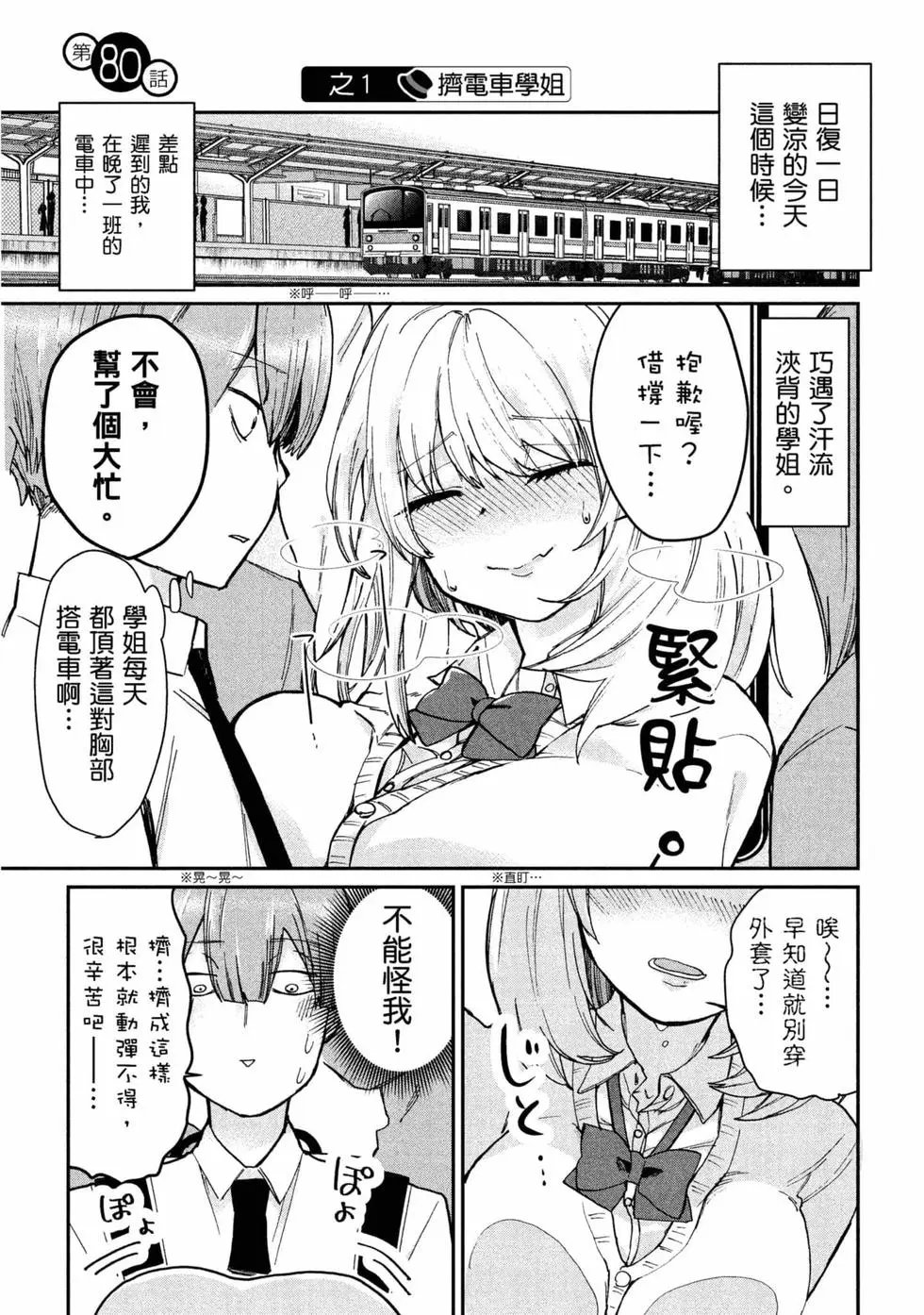 第06卷