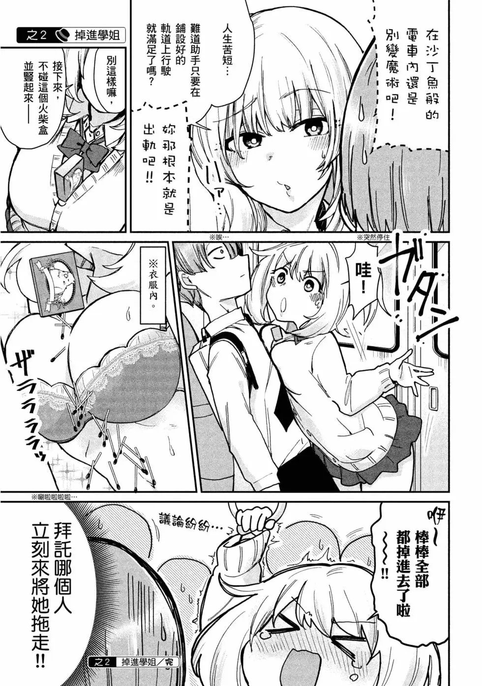 第06卷