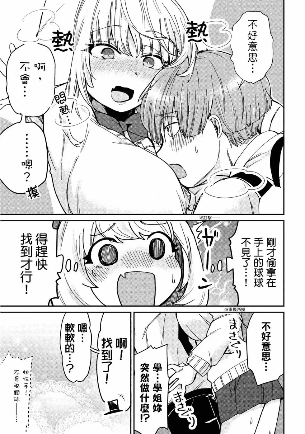 第06卷