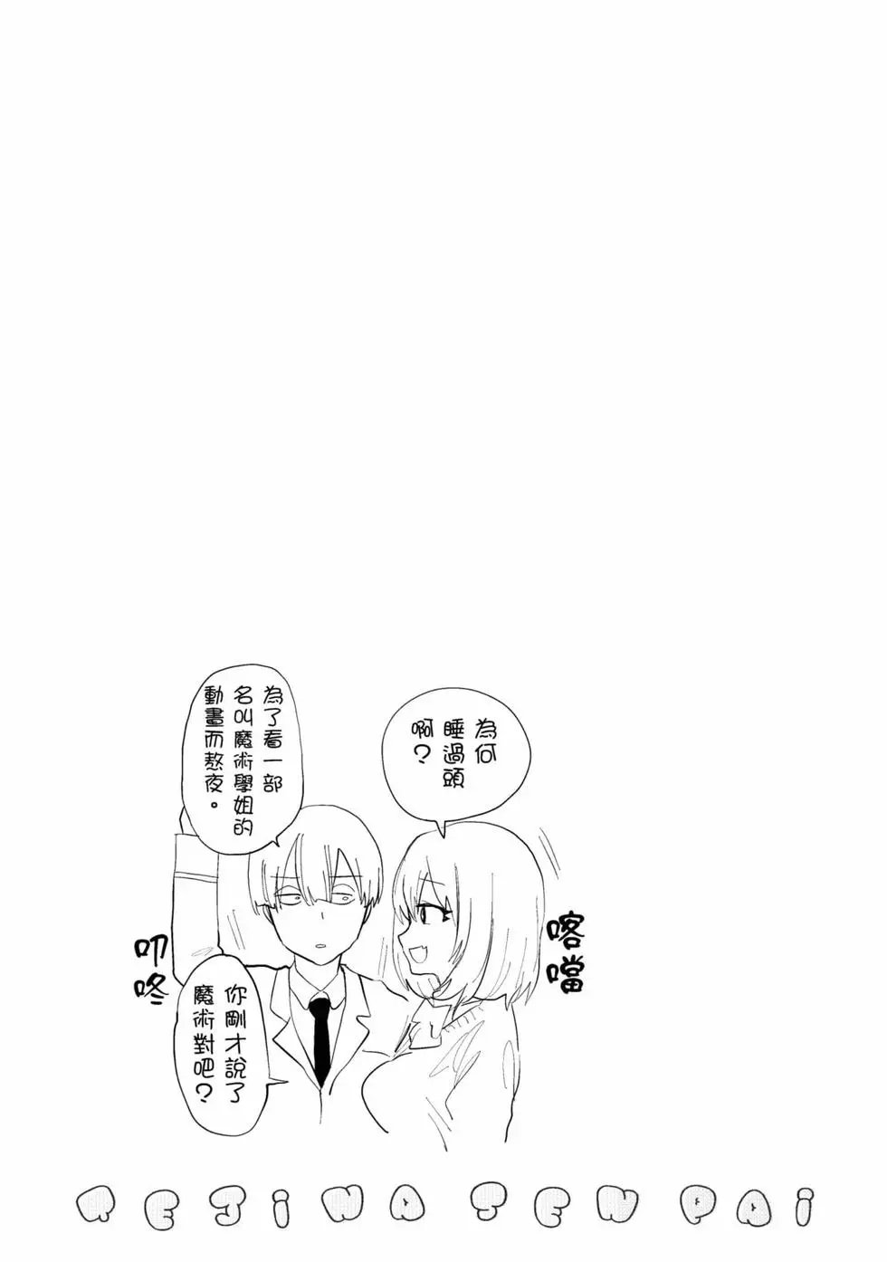 第06卷