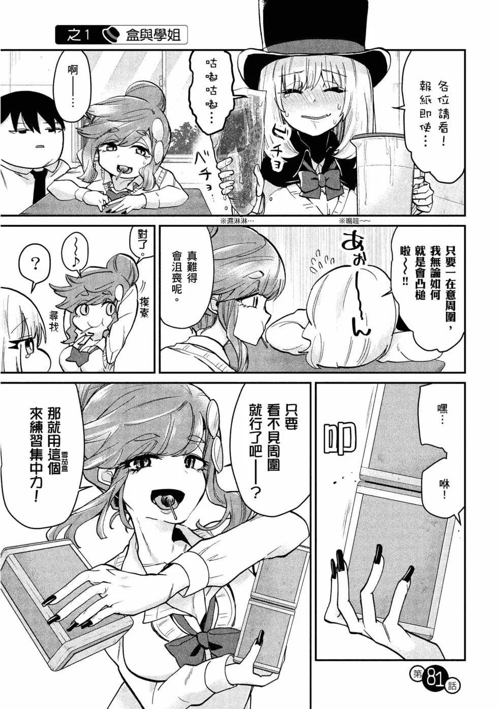 第06卷