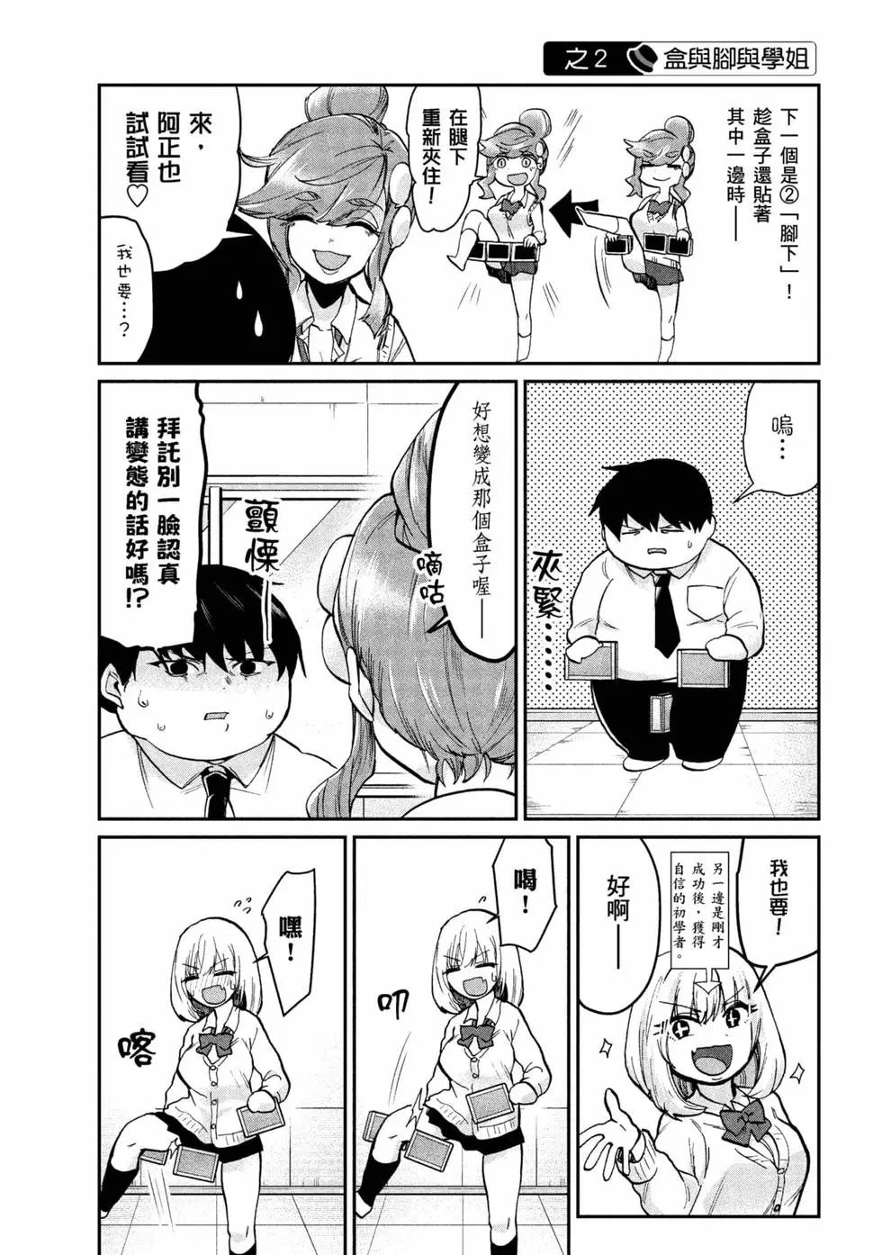 第06卷
