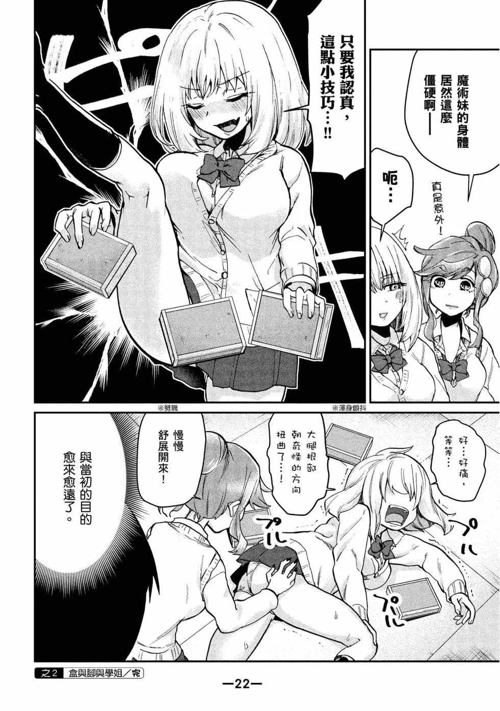 第06卷