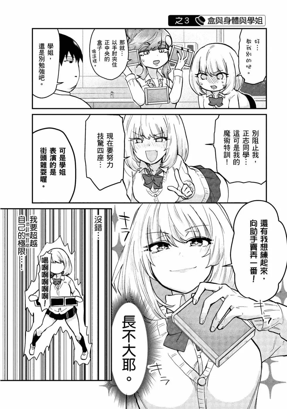 第06卷