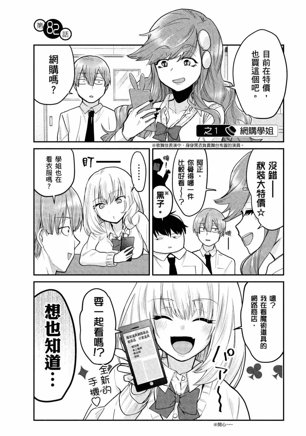 第06卷