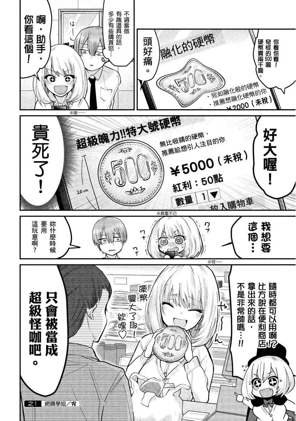 第06卷