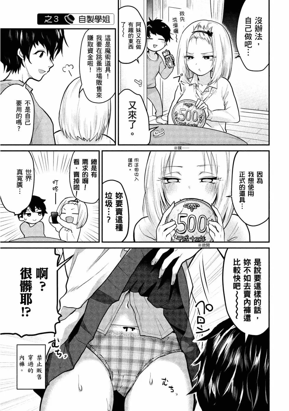 第06卷
