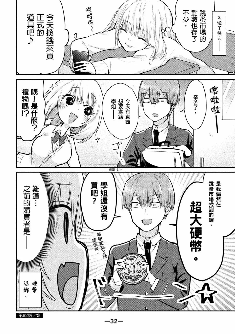 第06卷