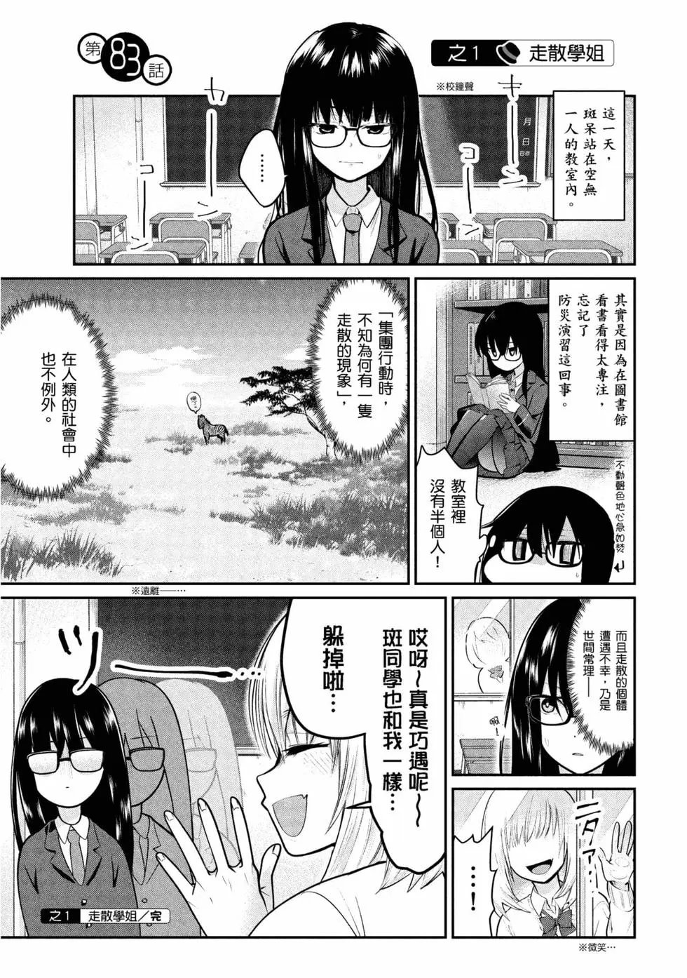 第06卷