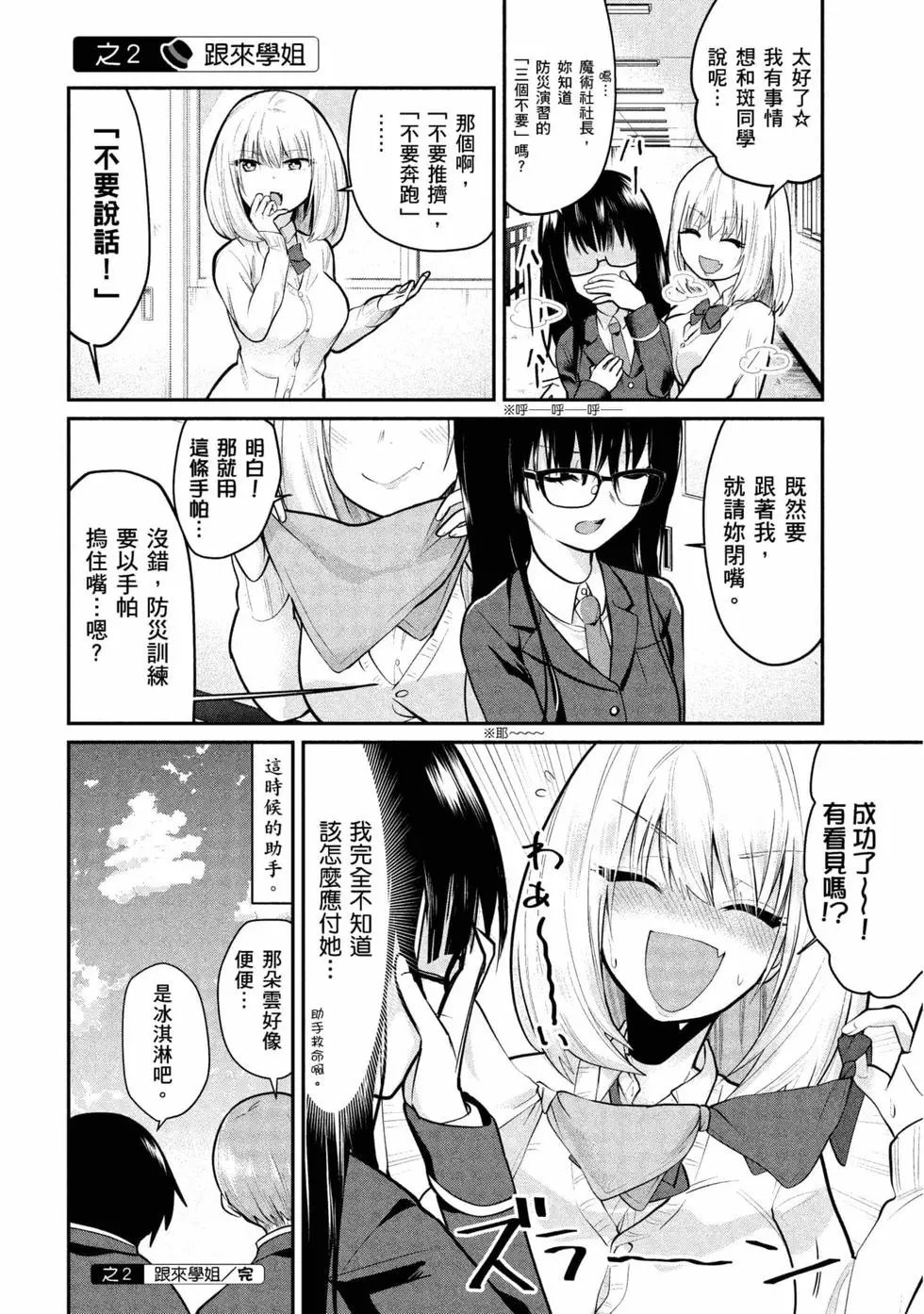 第06卷