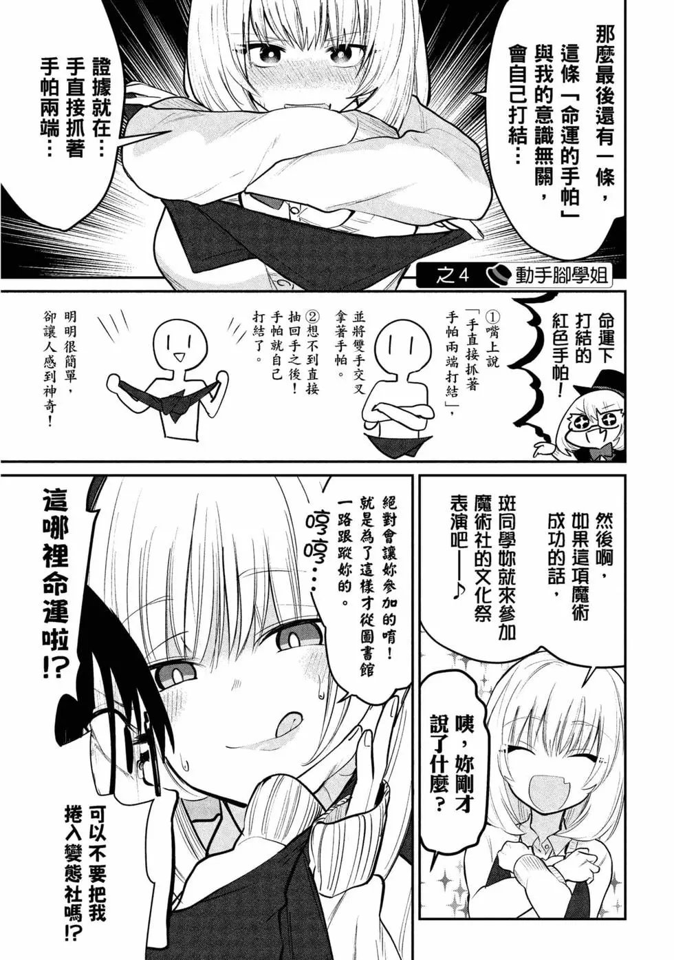 第06卷