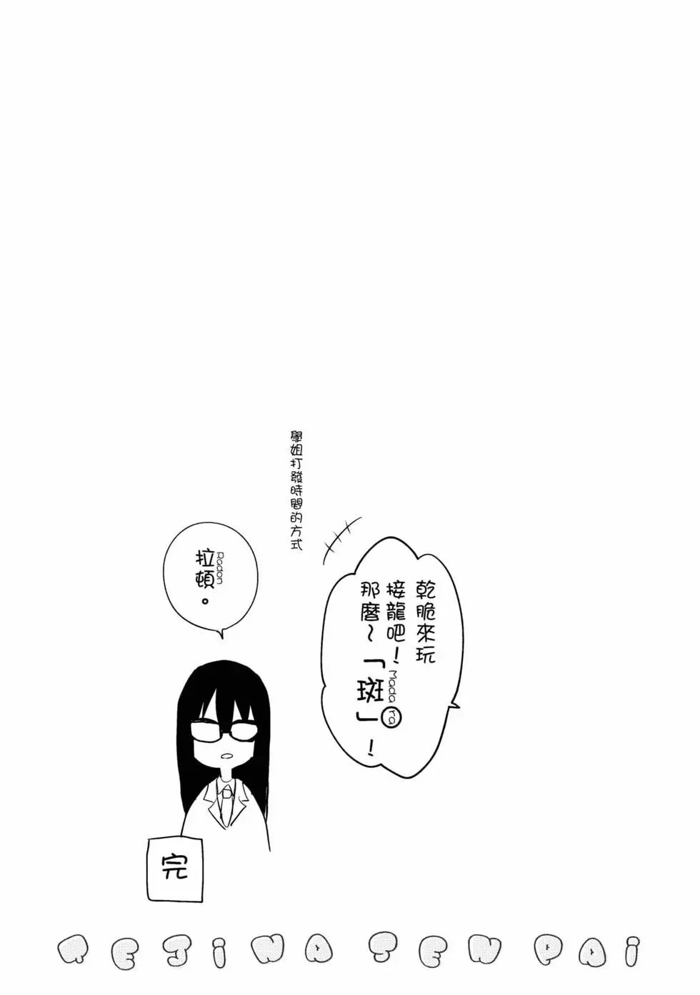 第06卷