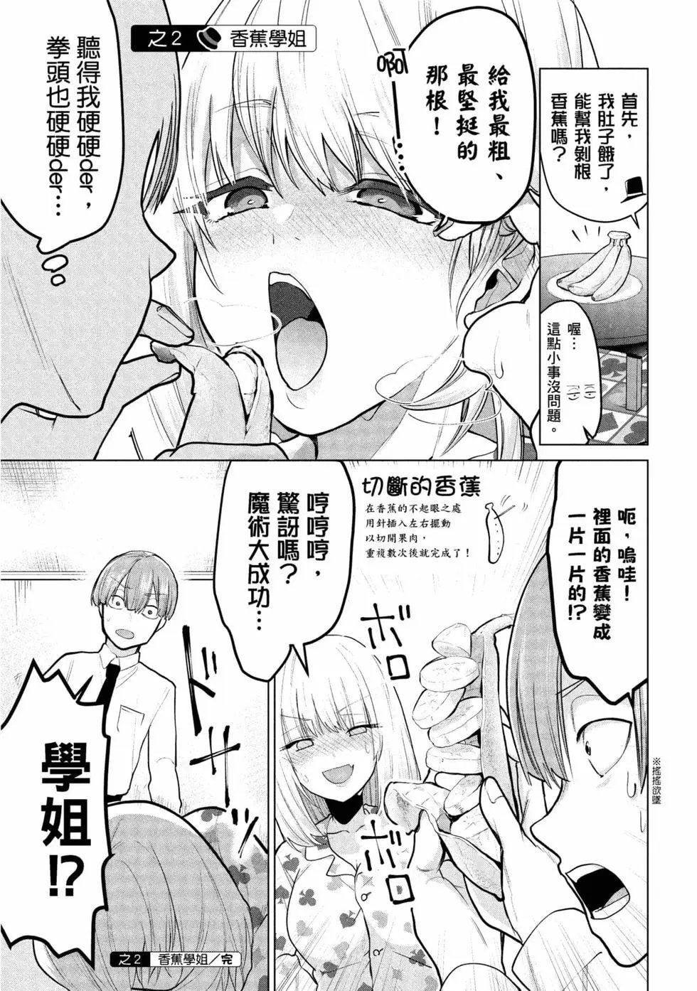 第06卷