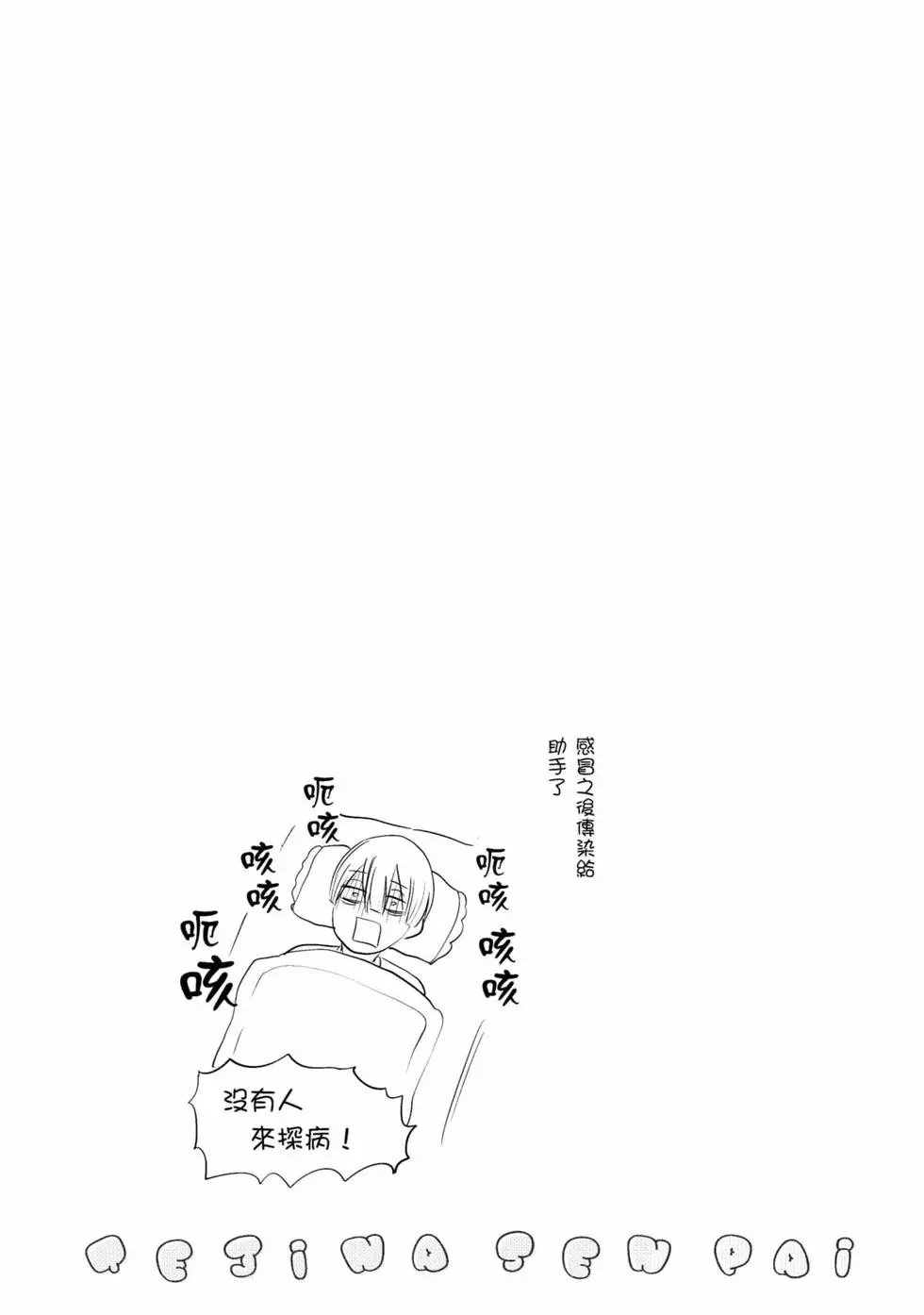 第06卷