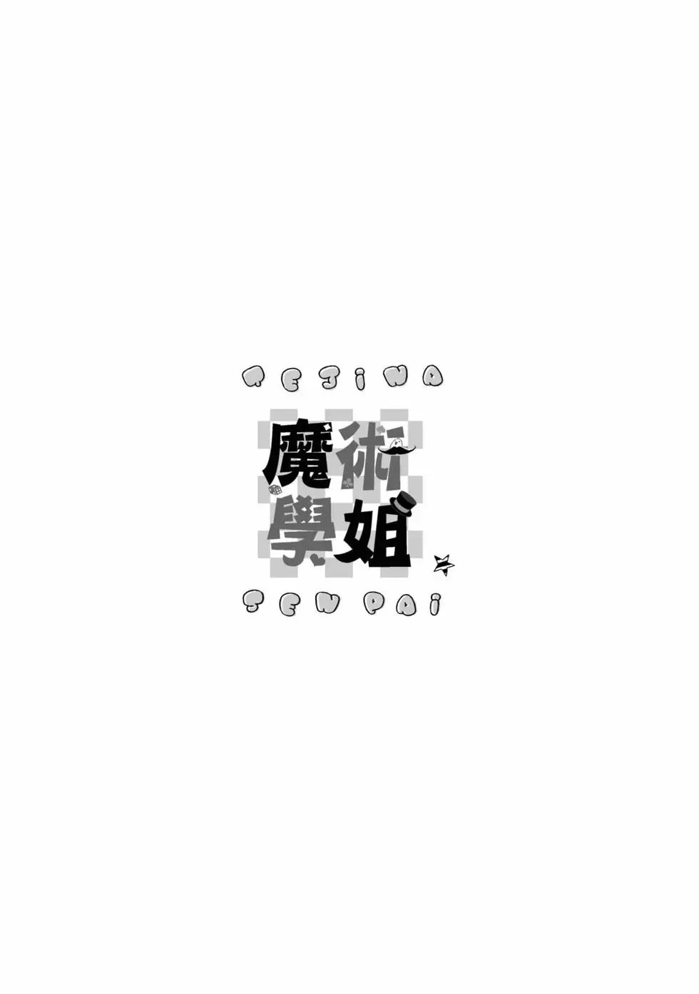第06卷