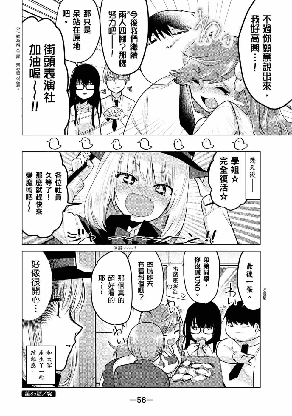 第06卷
