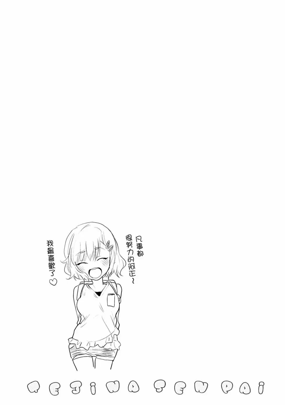 第06卷