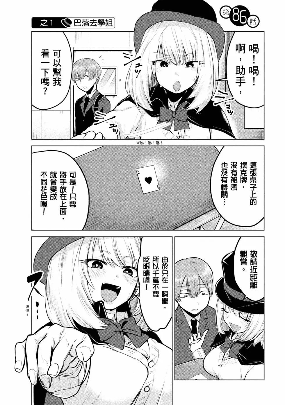 第06卷