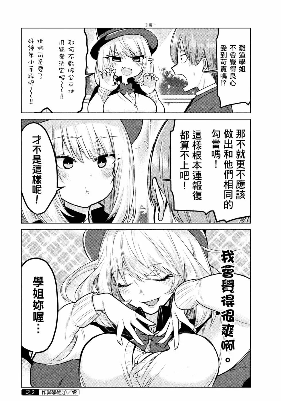第06卷