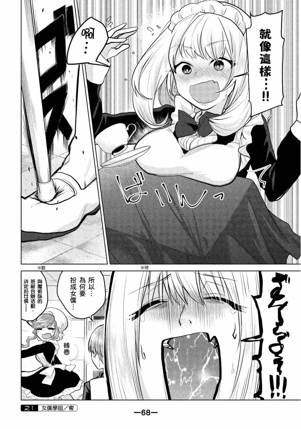 第06卷