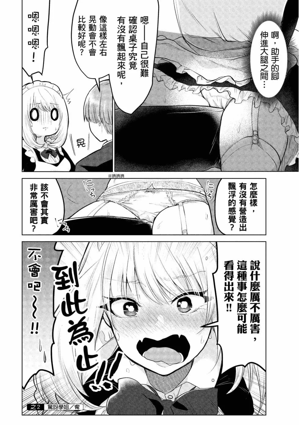 第06卷